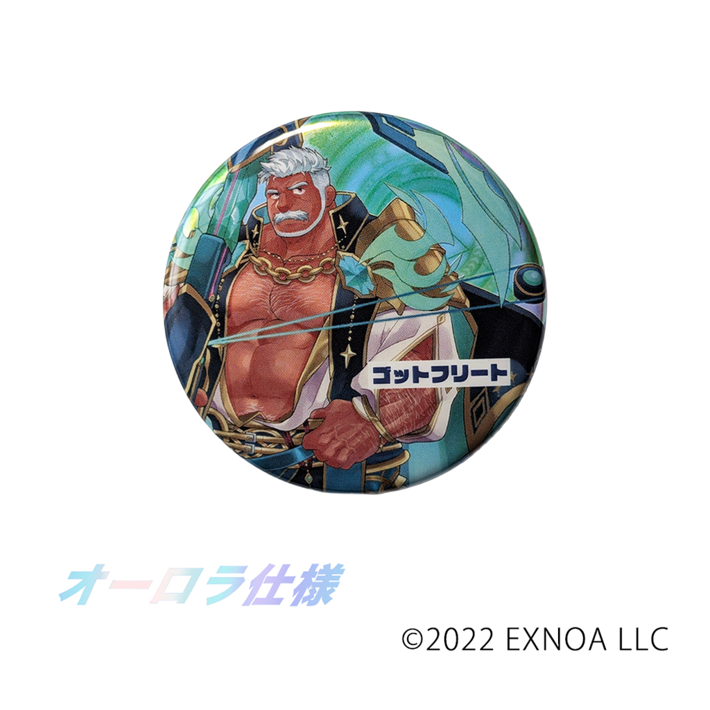 「クレイヴ・サーガ 神絆の導師」ゴットフリート オーロラ缶バッジセット