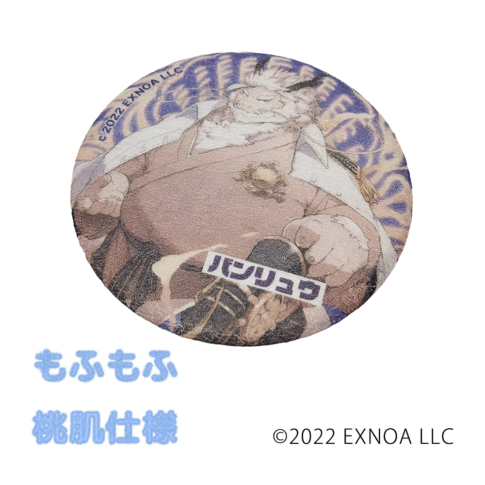 「クレイヴ・サーガ 神絆の導師」バンリュウ もふもふ缶バッジセット