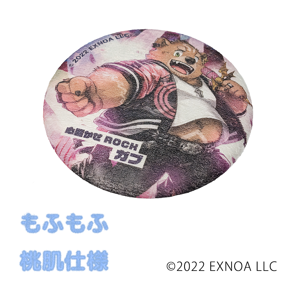 「クレイヴ・サーガ 神絆の導師」ガブ もふもふ缶バッジセット