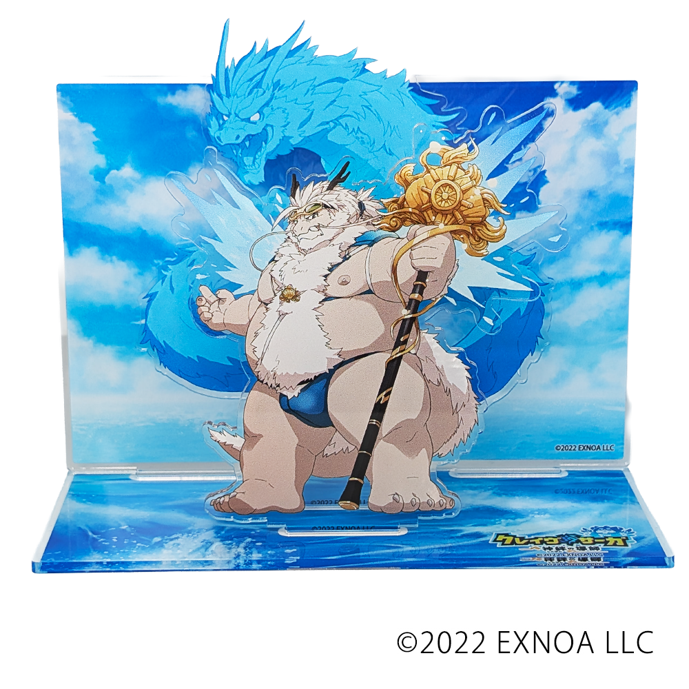 「クレイヴ・サーガ 神絆の導師」白涛海龍 バンリュウ　アクリルジオラマ