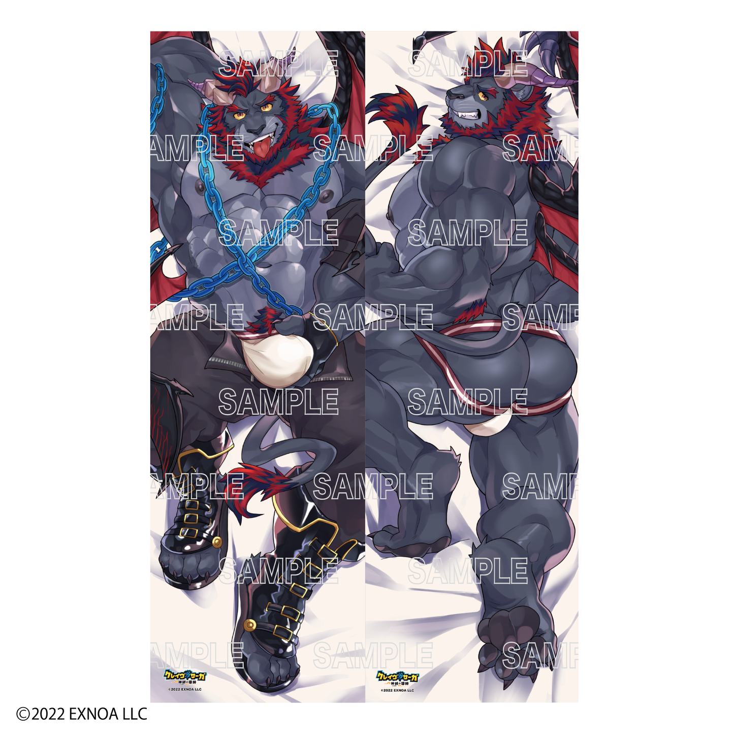 受注終了　「クレイヴ・サーガ 神絆の導師」 描き下ろし抱き枕カバー ヴァレフォル