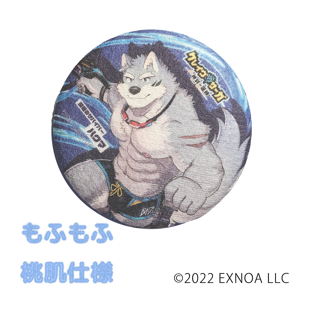 クレイヴ・サーガ 神絆の導師」ハクマ もふもふ缶バッジセット